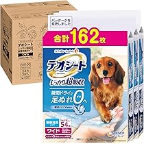 Amazon.co.jp: ヒルズ プリスクリプションダイエット ドッグフード